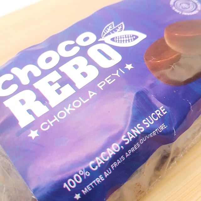 Choko Rebo.